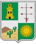 Escudo de La Guajira