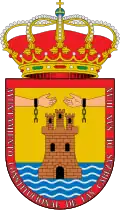Brasão de armas de Las Cabezas de San Juan