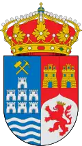 Brasão de armas de Lucainena de las Torres
