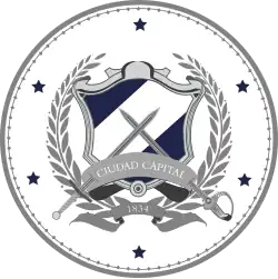 Brasão de armas de São Salvador