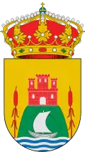 Brasão de armas de Sanlúcar de Guadiana