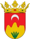 Brasão de armas de Sierra de Luna