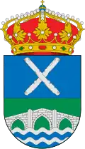 Brasão de armas de Vega de Espinareda