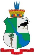 Escudo de Caquetá