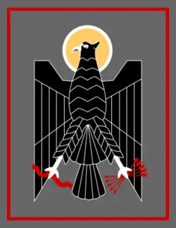 Emblema da antiga Polícia Armada e de Tráfego.