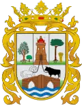 Brasão de armas de Utrera