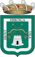 Brasão de armas de Calp