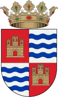 Brasão de armas de Castillo de Villamalefa