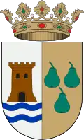 Brasão de armas de Dos Aguas