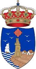 Brasão de armas de Torrevieja