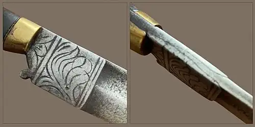 Sorocaban Sword close-up