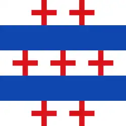 Bandeira de Espinosa de Cerrato