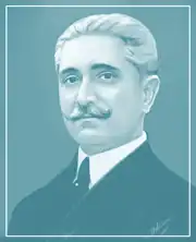 10.º Estácio Coimbra 1922–1926