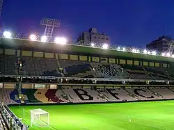 Estádio do Bessa
