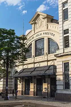 Estação Júlio Prestes, em 2013