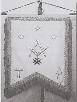 Visão do Verso do Estandarte da Fidelidade Mineira