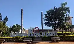 Entrada de Bandeirantes d'Oeste