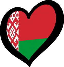 Coração Eurovisivo