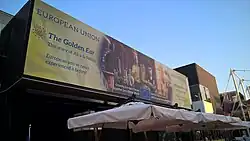 Pavilhão da União Européia