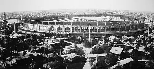 Fotografia da Exposição Universelle, 1867.