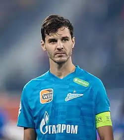 Aleksandr Erokhin Александр Ерохин