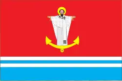 Bandeira de Inkerman