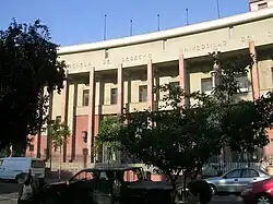 Fachada da Facultade.