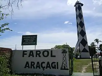 Farol Araçagi, Paço do Lumiar