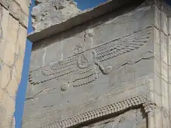 Faravahar esculpido em Persépolis