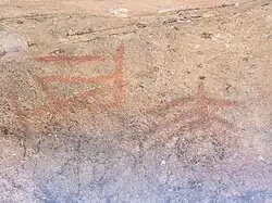 Horizonte de Boudjima