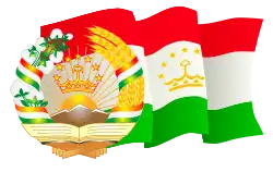 Brasão de armas ou logo