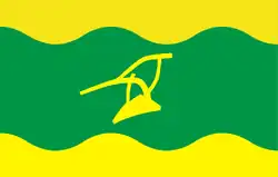 Bandeira oficial de Ülenurme