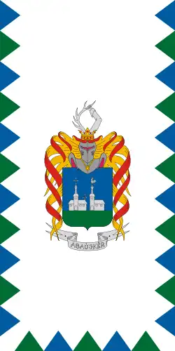 Bandeira de Abaújkér
