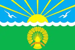 Bandeira de Aktanyshsky