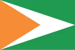 Bandeira do estado de Akwa Ibom, Nigéria