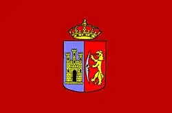 Bandeira de Alcázar del Rey