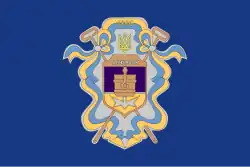 Bandeira de Alchevsk