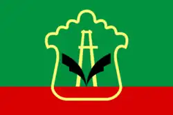 Bandeira de Almetievski