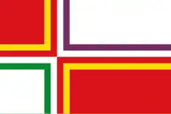 Bandeira de Alt Àneu