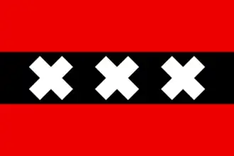 Bandeira de Amesterdão / Amsterdã