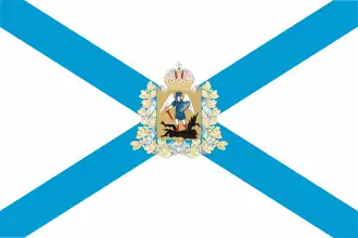 Oblast de Arkhangelsk
