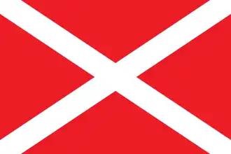 Bandeira de Arcangel (versão 2)