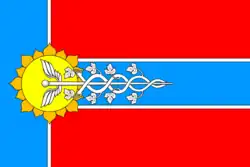 Bandeira oficial de Armavir