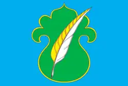 Bandeira de Atninsky