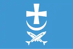 Bandeira da cidade de Azov (Rússia) com uma cruz cossaca.