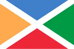 Bandeira do município de Baix Pallars, Catalunha