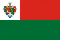 Bandeira de Balatonlelle