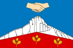 Bandeira de Belogorsk
