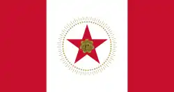 Bandeira de Birmingham