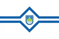 Bandeira de Birobidjan